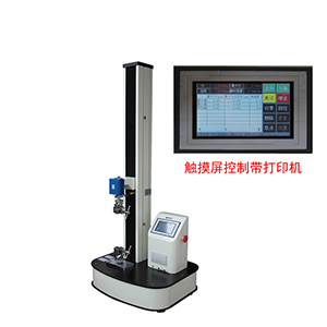 電動(dòng)拉壓力試驗機